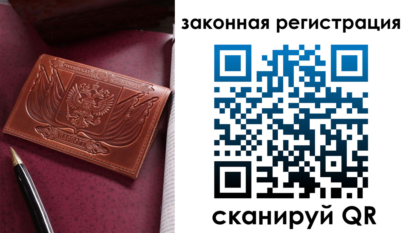 форма 3 в Курчалом
